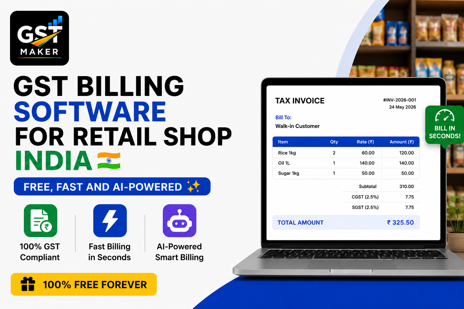 GST Billing Software for Retail Shop India — Free, Fast and AI-Powered