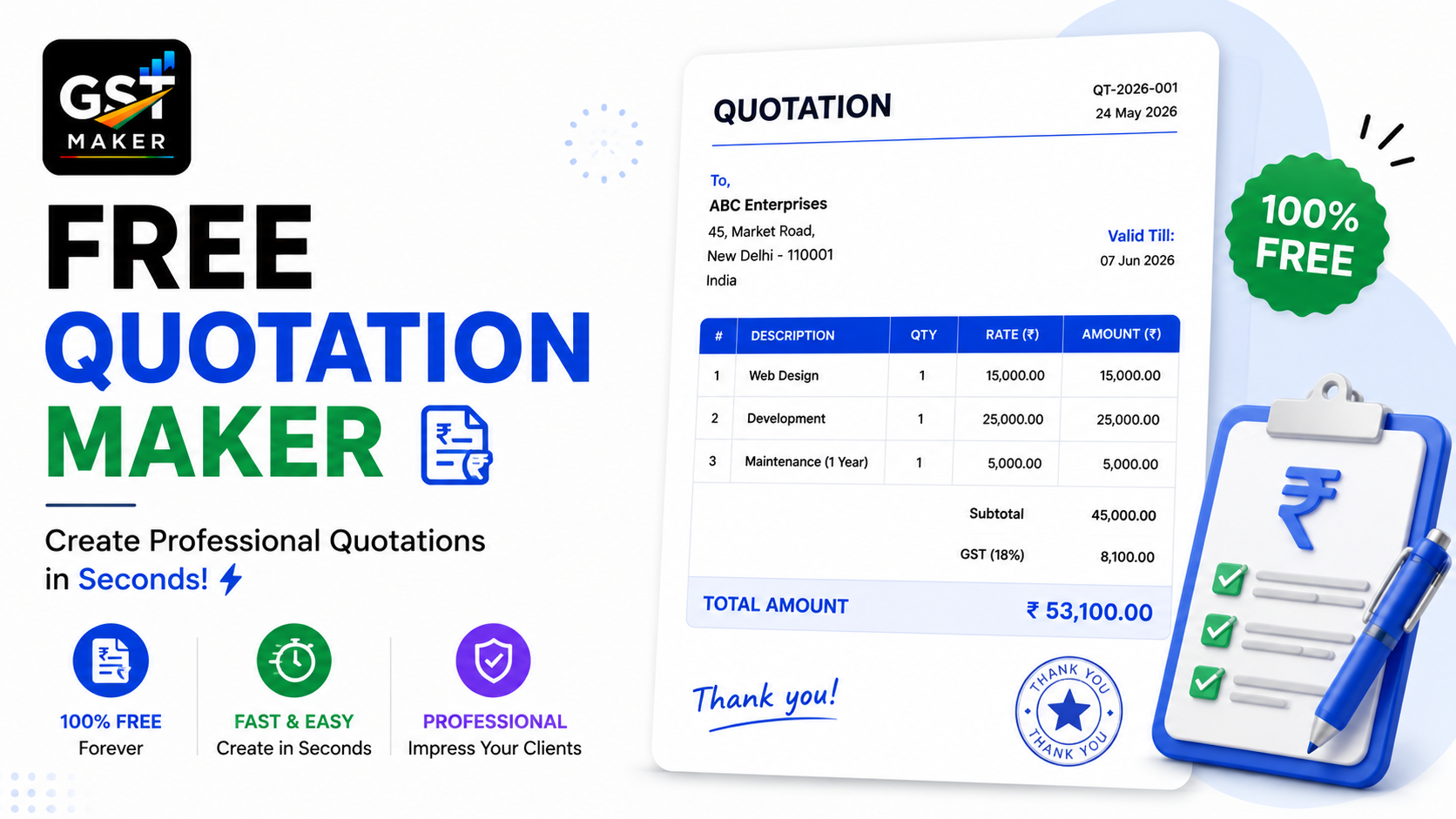 Free Quotation Maker India — Send Professional Business Quotes in 60 Seconds