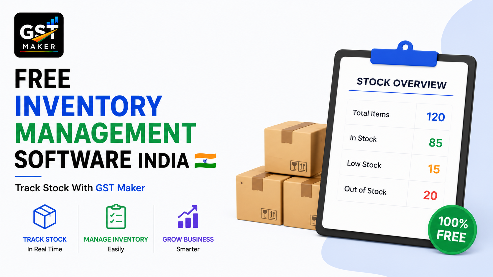 Free Inventory Management Software India — Track Stock With GST Maker